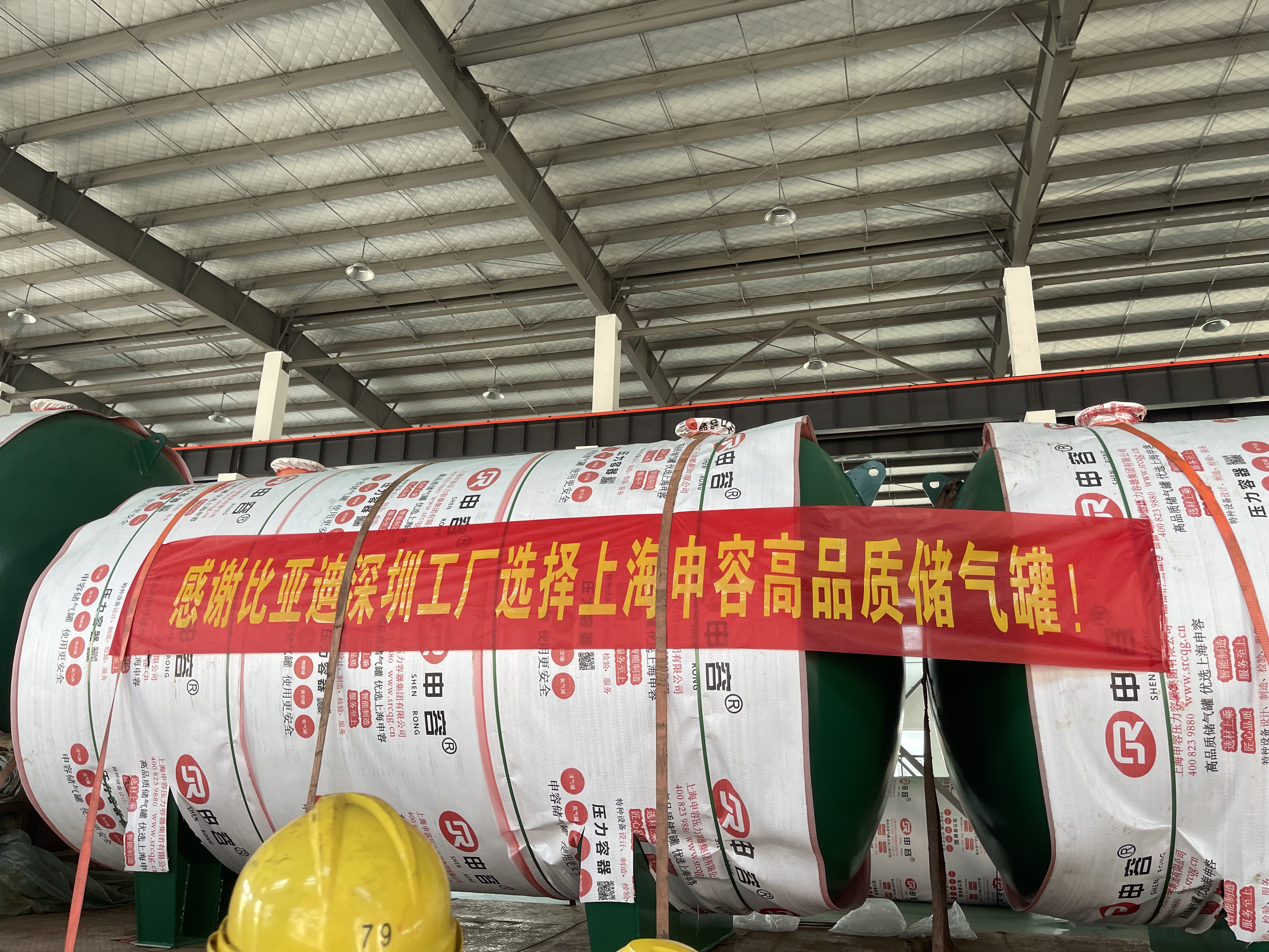 儲氣罐品牌比較:上海申容與上海申江的特色剖析 儲氣罐品牌比較:上海申容與上海申江的特色剖析